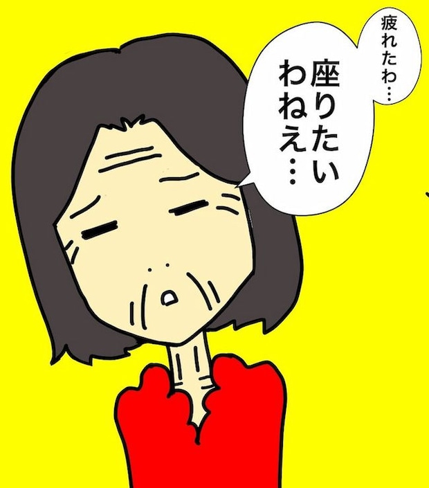 母の認知症介護日記/ワフウフ