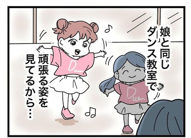 SNSに子供の顔を晒すママ/ツムママ