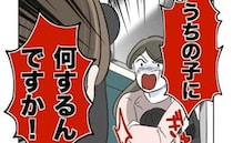 「あら、頭が絶壁ね♡」電車内で優しそうな女性が近寄り→「こうするといいわよ」突然の行為にママ絶叫