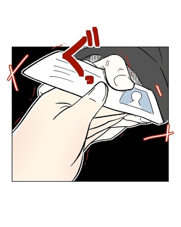 私の正義は無自覚ハラスメント/ミント