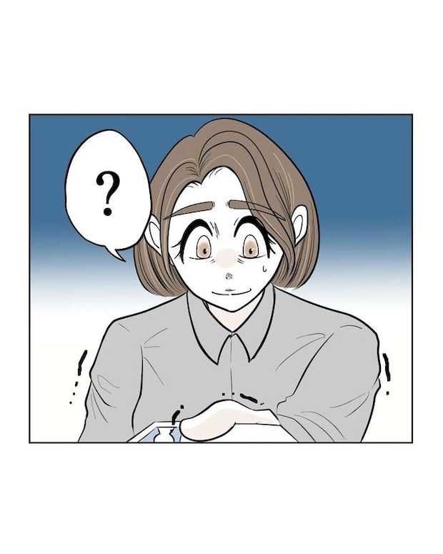私の正義は無自覚ハラスメント/ミント