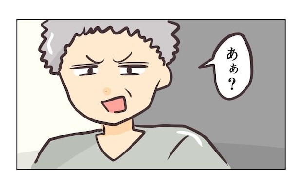 れおぱ／勝手に開ける子