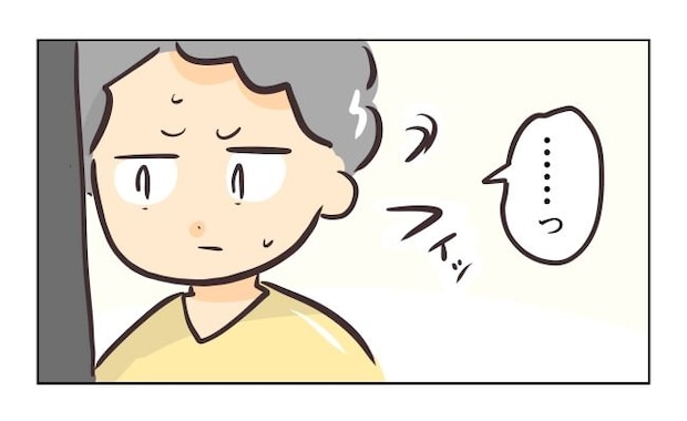れおぱ/勝手に開ける子