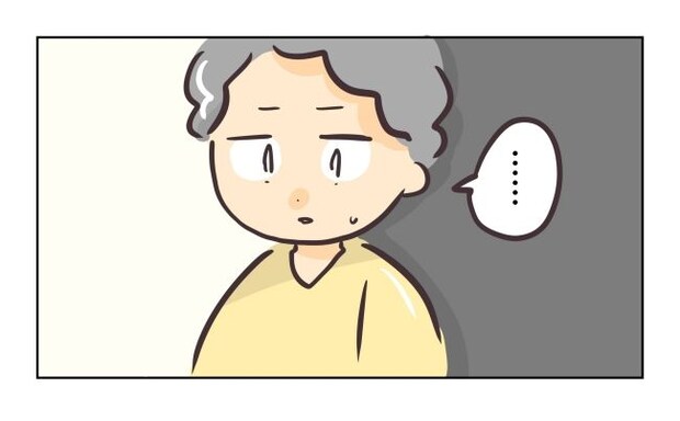れおぱ／勝手に開ける子