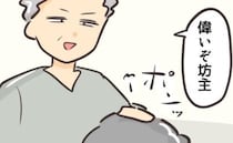 「えらいぞ坊主！」過ちを認め改心の誓い→問題解決と思いきや、母親の暴言は続き…＜勝手に開ける子＞