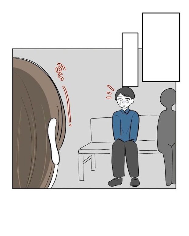 私の正義は無自覚ハラスメント／ミント