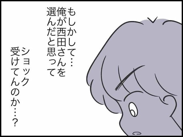 出産したら夫婦が壊れました／のむすん