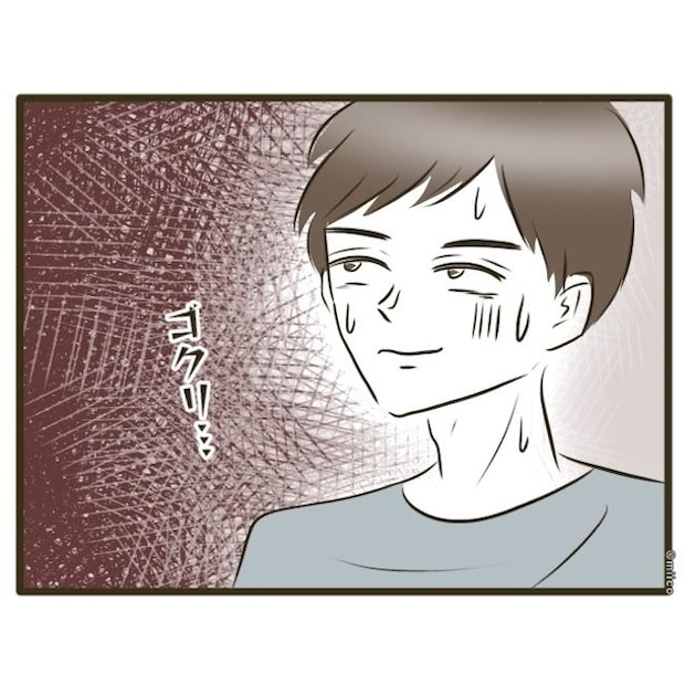 自己中クズ夫に天罰を！／みぃ子