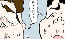 「わが家の教育が間違っていた」義父がついに謝罪…すると夫と義兄が思わぬ行動に！