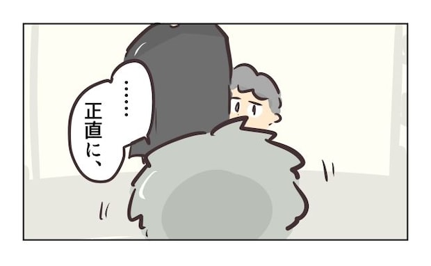 れおぱ/勝手に開ける子