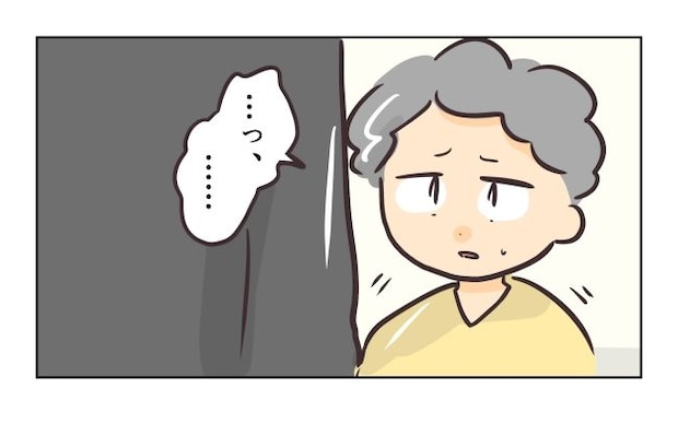 れおぱ/勝手に開ける子