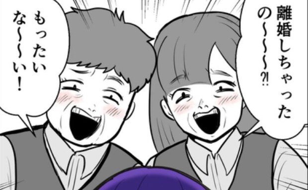 「未熟すぎ〜」「ほんと親不孝ね」…離婚を嘲笑する先輩たちを【一瞬で黙らせた】主任の痛快な一言とは