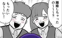 「未熟すぎ〜」「ほんと親不孝ね」…離婚を嘲笑する先輩たちを【一瞬で黙らせた】主任の痛快な一言とは