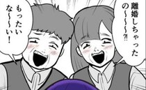 「未熟すぎ〜」「ほんと親不孝ね」…離婚を嘲笑する先輩たちを【一瞬で黙らせた】主任の痛快な一言とは