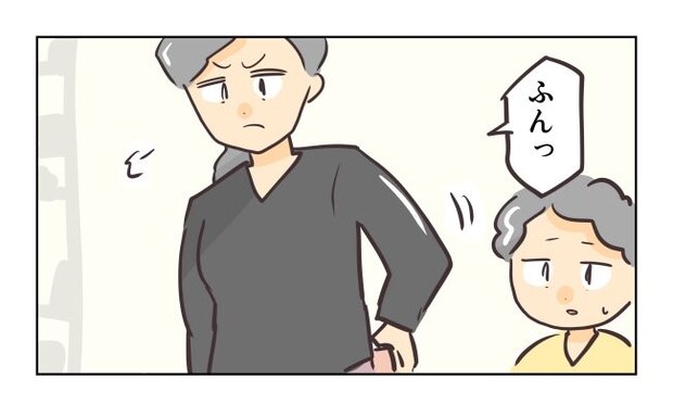 れおぱ／勝手に開ける子