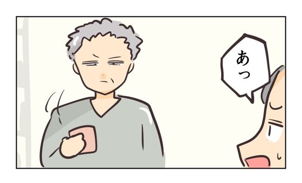 れおぱ／勝手に開ける子