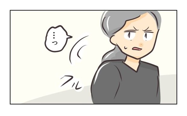 れおぱ／勝手に開ける子