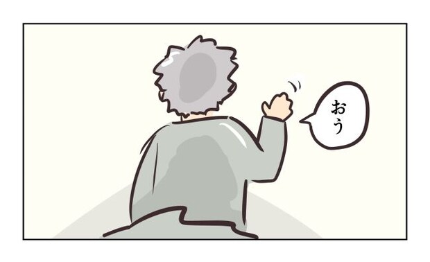 れおぱ／勝手に開ける子