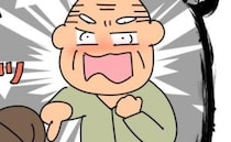 「金返せコラー！」祭りが無事に終わったと思いきや、役員の集まりに自治会長が乱入！その理由とは？