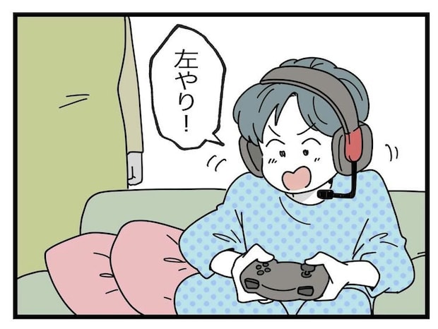 名前が決まらない／ツムママ