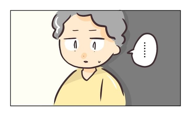 れおぱ／勝手に開ける子