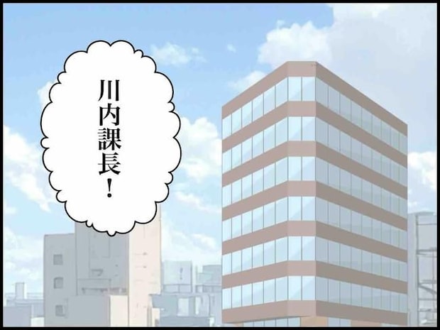 出産したら夫婦が壊れました/のむすん