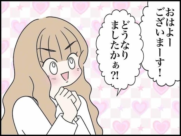 出産したら夫婦が壊れました/のむすん