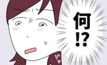 「近くにきたから〜」アポなしで義母が訪問。マザコン夫の対応に愕然！＜猫をかぶる義母とマザコン夫＞