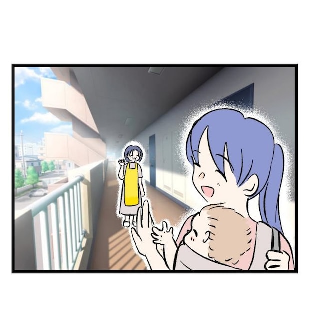 瞬間湯沸かし器夫／ますまゆ