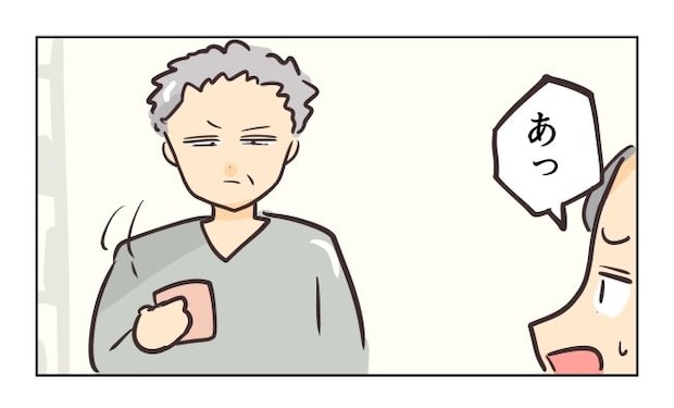 れおぱ／勝手に開ける子
