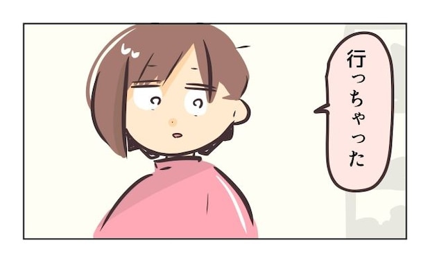 れおぱ／勝手に開ける子