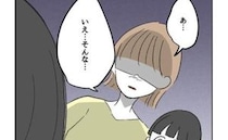 飲食店で子どもがギャン泣き！途方にくれていると→年配女性が近づき「失礼だけど…」ママ号泣のワケ