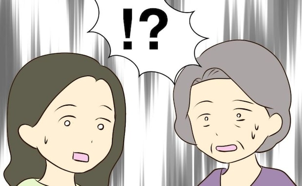 彼女の学歴を知って「可哀想に」と哀れむ母→…えっ！？彼女の切り返しに一同絶句…一体何が