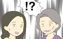 彼女の学歴を知って「可哀想に」と哀れむ母→…えっ！？彼女の切り返しに一同絶句…一体何が
