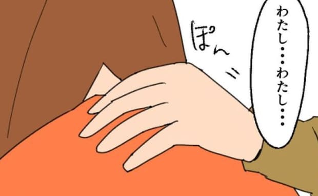 義母「恩知らずな嫁！」孫差別する義母と距離を置き実家へ→実母のまさかの言葉に絶句