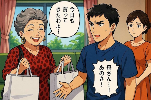 妊娠中、ベビーグッズを何でも勝手に買い揃える義母「夫婦で選ぶ楽しみが…」夫がビシッと言った結果
