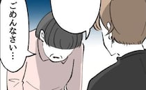 娘を危険に晒した父が逆ギレ三昧「ごめんなさい…」母が代わりに謝ると「おい！」父が耳を疑う発言