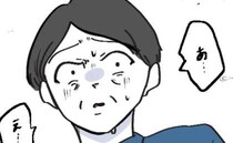 娘「パパもママに違和感あったでしょ？」ママのせいで友人を無くし訴え→すると父が動揺し驚きの発言