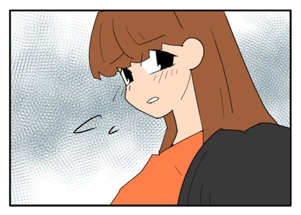 こどおじ義兄は家族ですか？／音坂ミミコ