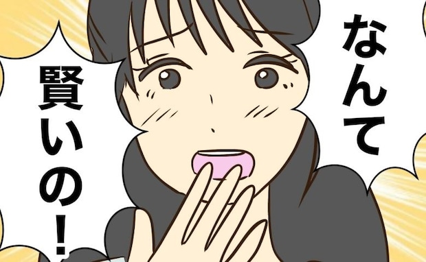 「同じ絵本しか読めないなんて可哀想」祖母のひと言に孫が涙目→「なんて賢いの!」え?予想外の展開に