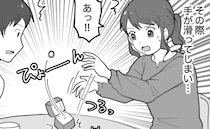 逆プロポーズを決行。指輪を差し出し…「結婚してくださ…あぁっ！？」緊張で手が震えて！？