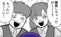 「未熟すぎ〜」「ほんと親不孝ね」…離婚を嘲笑する先輩たちを【一瞬で黙らせた】主任の痛快な一言とは