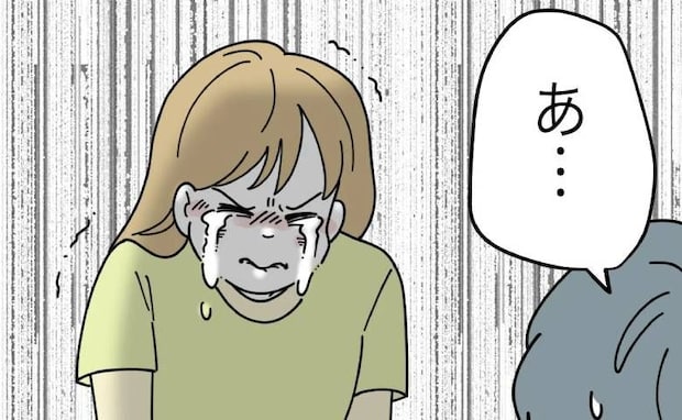 ゲーム優先し名付けを蔑ろにする夫。妻との約束を何度も反故にした結果…夫は？＜名前が決まらない＞