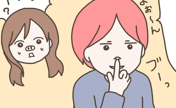 夫「ブタちゃんみたい♪」妊娠中の体重増を侮辱され激怒→夫「えー、俺は…」なぜか夫が落ち込んだワケ