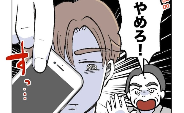 不注意で娘を椅子から落とした義父が許せない夫「無理」スマホを奪い水没させ、焦る義父に放った言葉は