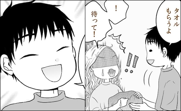 彼の家にバスタオルは1枚。生理中のお泊まりデートで…「ごめん、汚したかも…」→彼の反応は