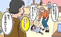 ファミレスで「ねぇ、おいくつ？」ぐずる娘を見て声をかけてきた女性→怒られる…焦る私に驚きのひと言