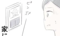 妻「ご、50万…」離婚後、夫に入れられた宗教に脱退届けを出すも→１週間後、実母も心配する事態に！