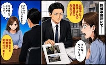 「息子の保育園の先生と…？」夫を探偵に尾行してもらうとホテルへ→証拠写真を夫と園に突き付けた結果
