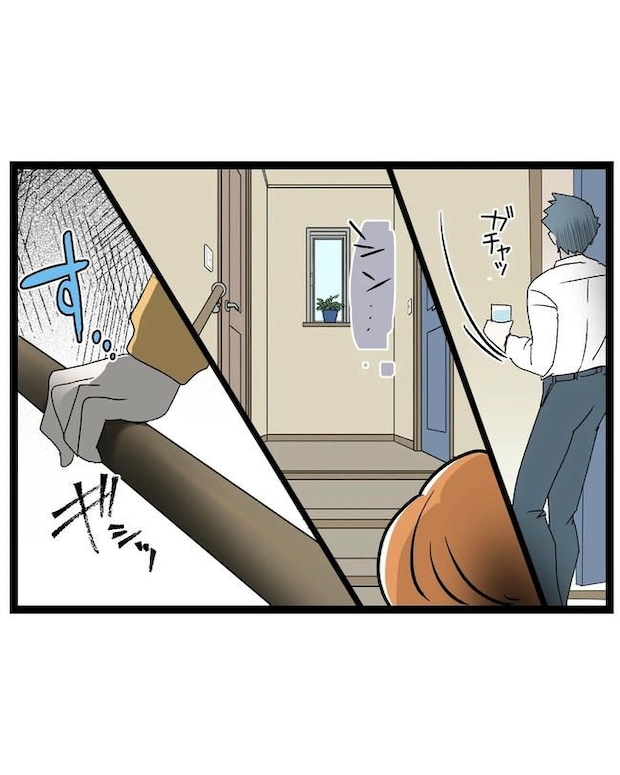 断れない夫／ネギマヨ